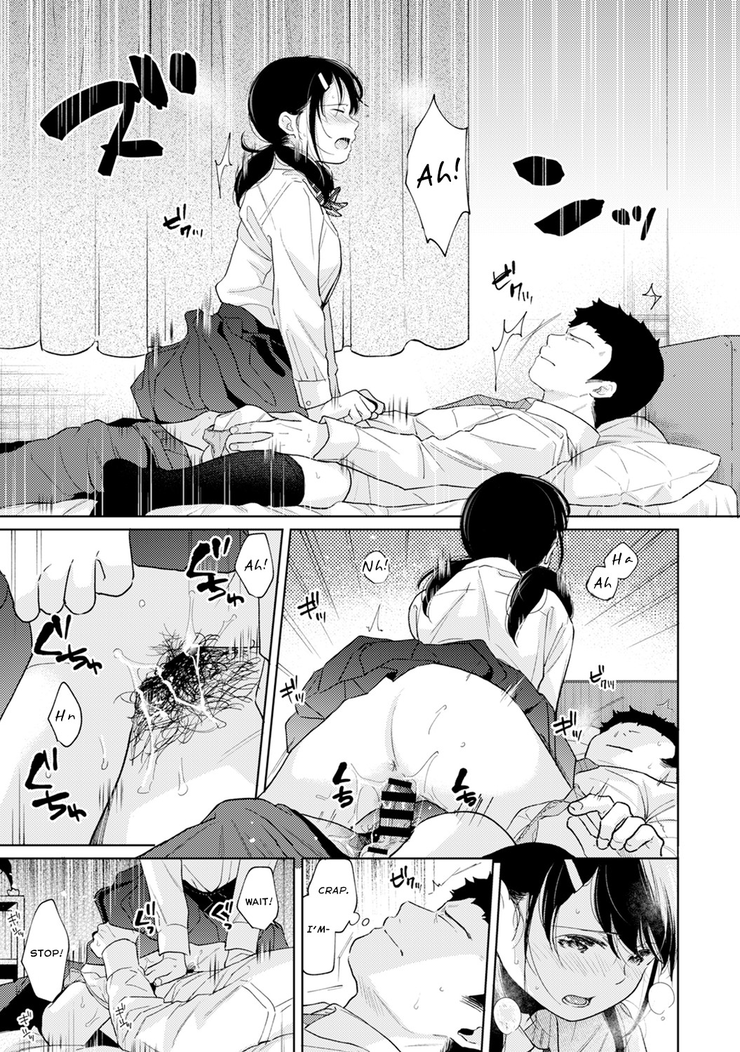 Hentai Manga Comic-1LDK+JK Suddenly Living Together?-Chapter 26-63